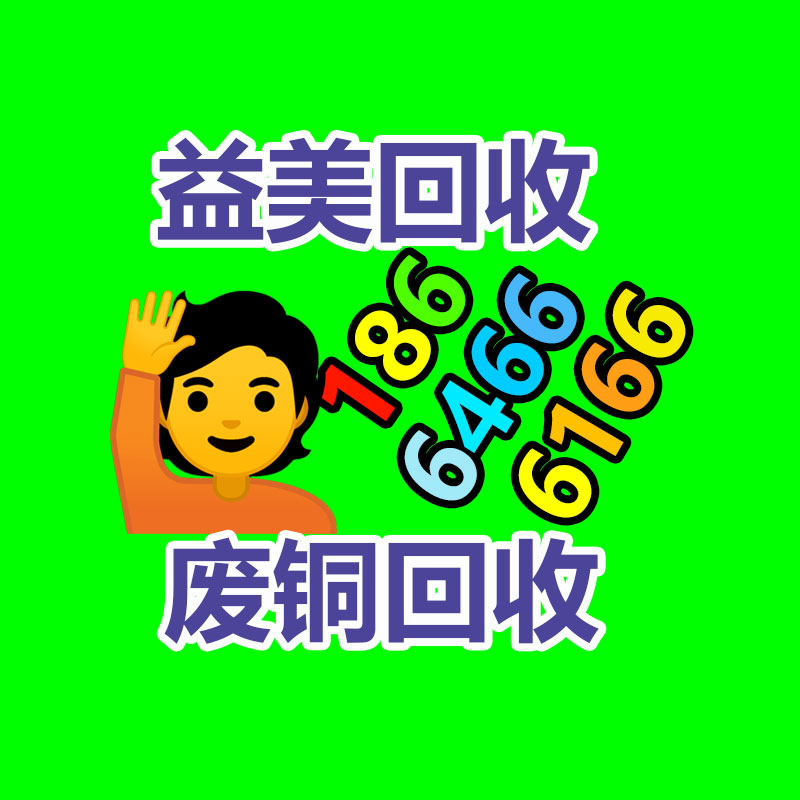 廣州配電柜回收公司：LV專柜會回收LV包包嗎？