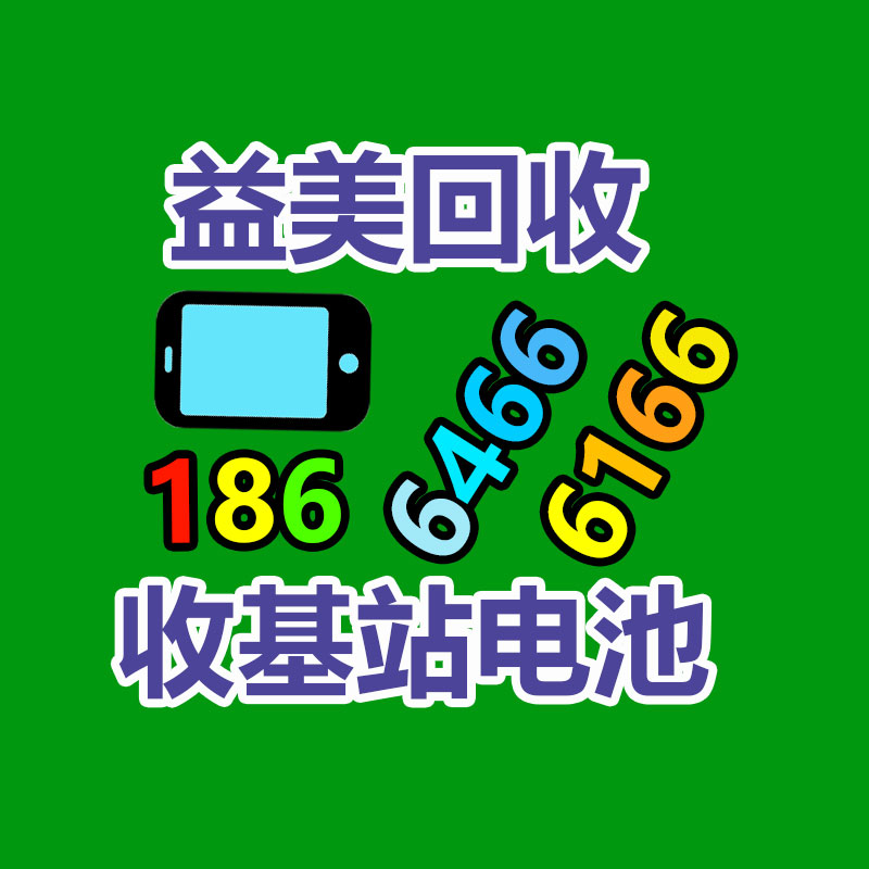 廣州配電柜回收公司：AI“劉強(qiáng)東”直播帶貨首秀觀看量超2000萬(wàn)！