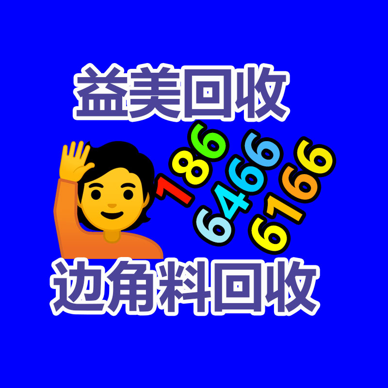 廣州配電柜回收公司:雷軍小米SU7終年交付目標超過10萬輛