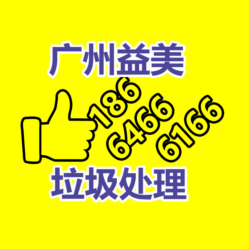 廣州配電柜回收公司：蘋(píng)果發(fā)表會(huì)上熱搜 將于5月7日發(fā)布新款iPad Air、iPad Pro