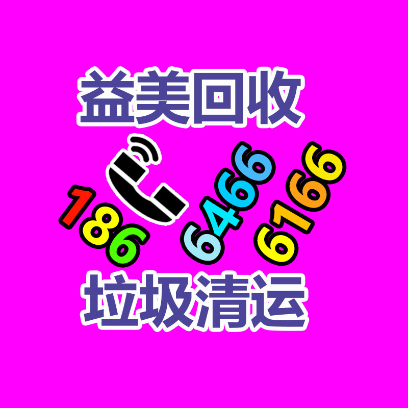 廣州配電柜回收公司:華為官宣P系列品牌升級為Pura創造獨特和潮流美學設計