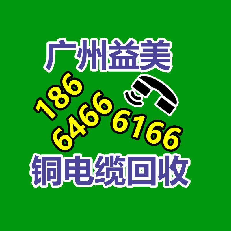 廣州配電柜回收公司：網友用Runway自制AI科幻短片 20秒大秦帝國星漢遠征抖音獲贊4.9萬