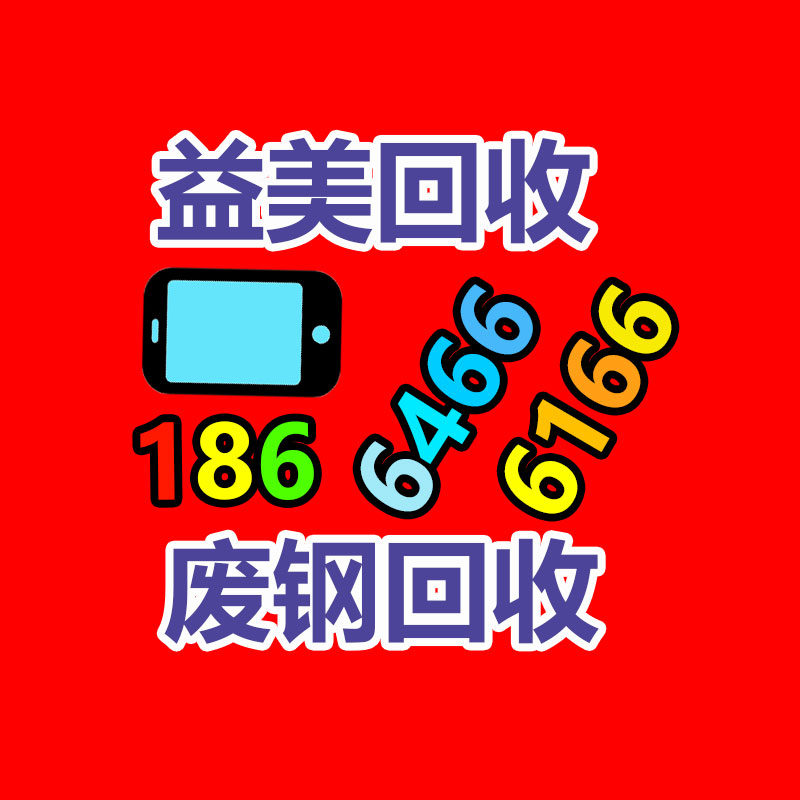 廣州配電柜回收公司:地球32家國有文物商店齊聚申城涌現中華文化非凡的魅力