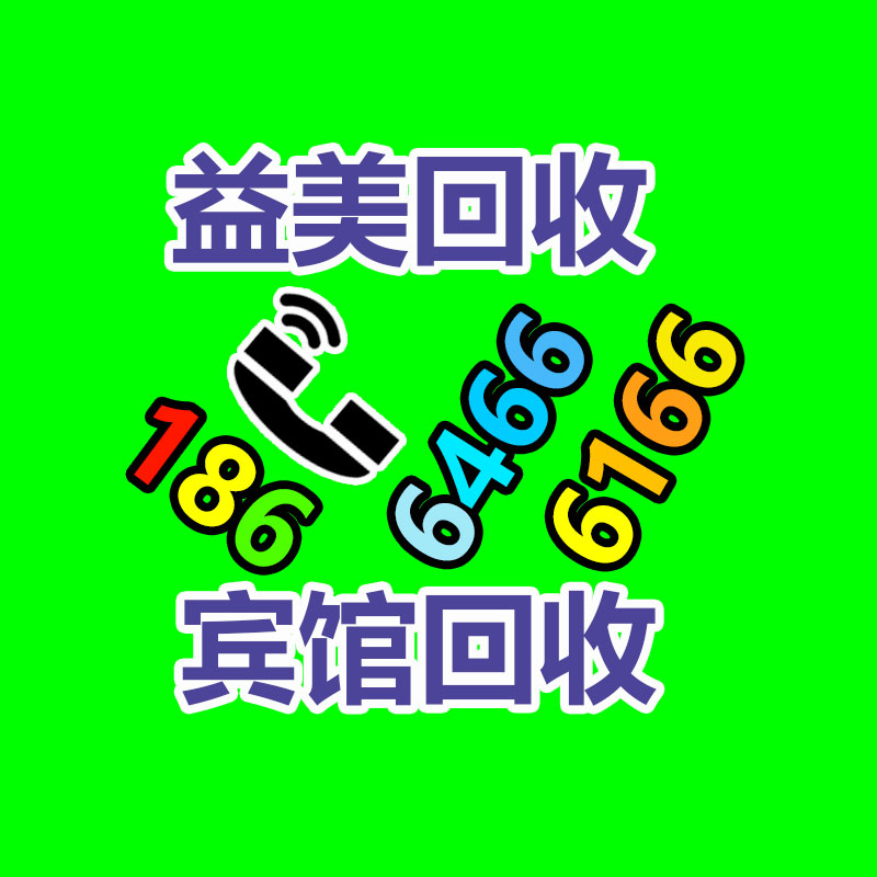 廣州配電柜回收公司:新能源車充電可在支付寶上即插即充了,比從前節約 90%操作時間