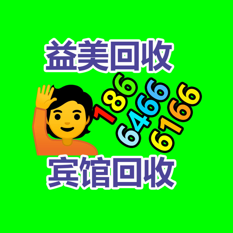 廣州配電柜回收公司：這里有一份夏日垃圾分類指南，請注意查收！