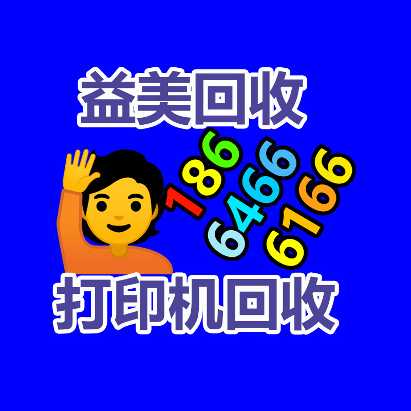 廣州配電柜回收公司：樂視辟謠《甄嬛傳》綜藝播出非官方授權(quán)