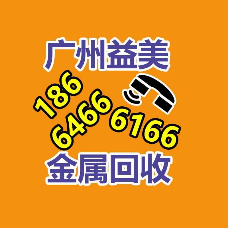廣州配電柜回收公司：本地生活瞄準(zhǔn)種草，真的是偽命題嗎？