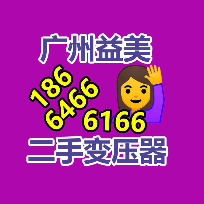 廣州配電柜回收公司：李子柒回歸連更兩條視頻，還是頂流