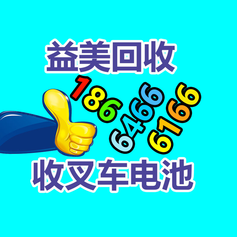 廣州配電柜回收公司：抽象是短視頻在2023的最大主題