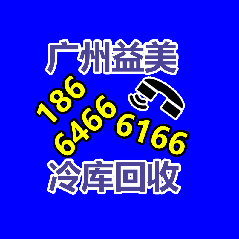 廣州配電柜回收公司：怎么提高居民的垃圾分類意識和參與度?