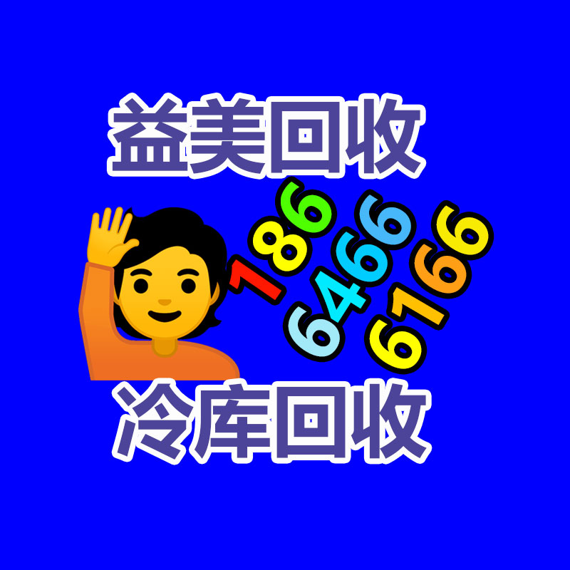 廣州配電柜回收公司：知乎帶貨之心不死