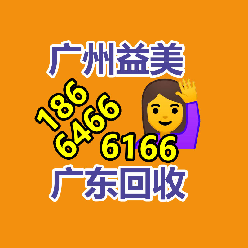 廣州配電柜回收公司：未來最有價值的收藏品有哪些？