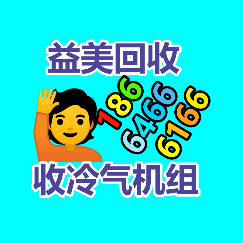 廣州配電柜回收公司：一瓶路易十三回收價(jià)特別于512瓶飛天茅臺(tái)？為什么路易十三如此的昂貴？
