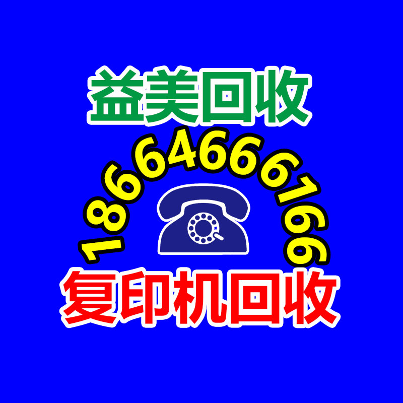 廣州配電柜回收公司：野餐垃圾該怎樣分類？來看看簡單易學
