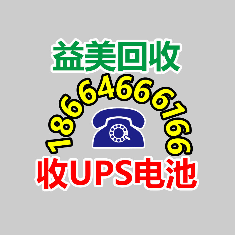 廣州配電柜回收公司：汽車扔棄當廢品回收處理流程
