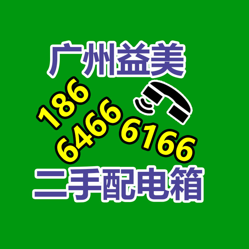 廣州配電柜回收公司：白酒回收商場偵察“八大名酒”仍是主流