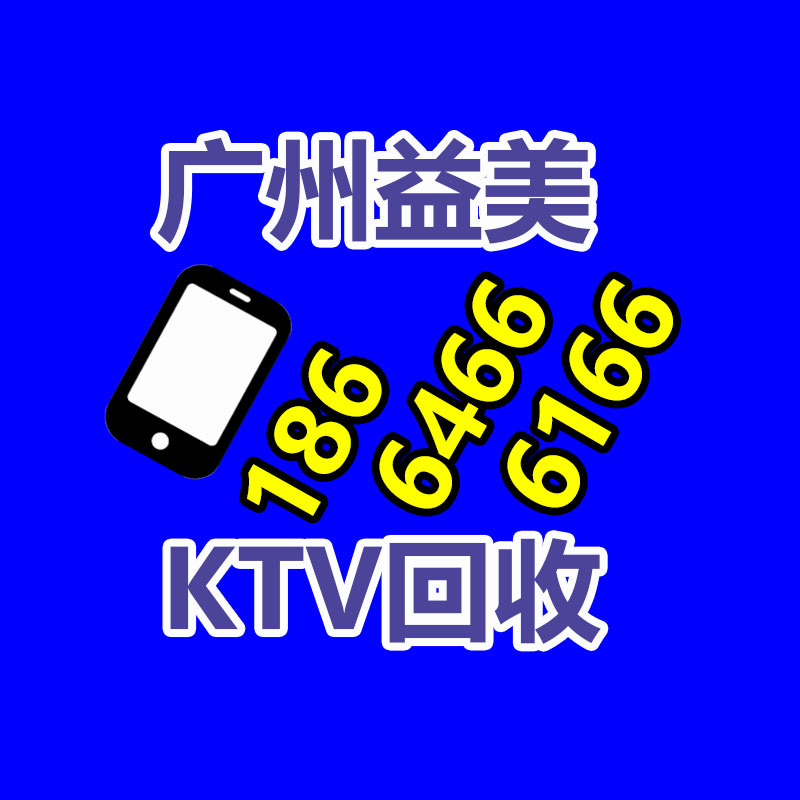 廣州配電柜回收公司：2023年馬斯克率領下的X廣告收入預期下降50%，僅為25億美元