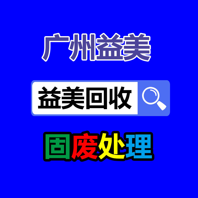 廣州配電柜回收公司：筆墨紙硯收藏之埃及的筆墨紙硯有何特點，與華夏有啥不同