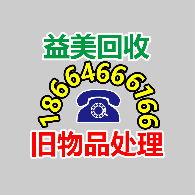 廣州配電柜回收公司：谷歌Gemini Pro大模型向Vertex Al云計算客戶以及Al Studio開發人員開