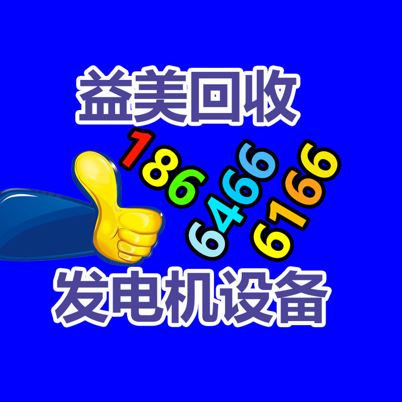 廣州配電柜回收公司:新車成交未見明顯回暖,二手次新車受波及