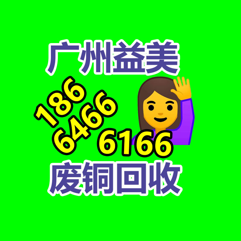 廣州配電柜回收公司：2023網易云音樂年度聽歌報告正式上線