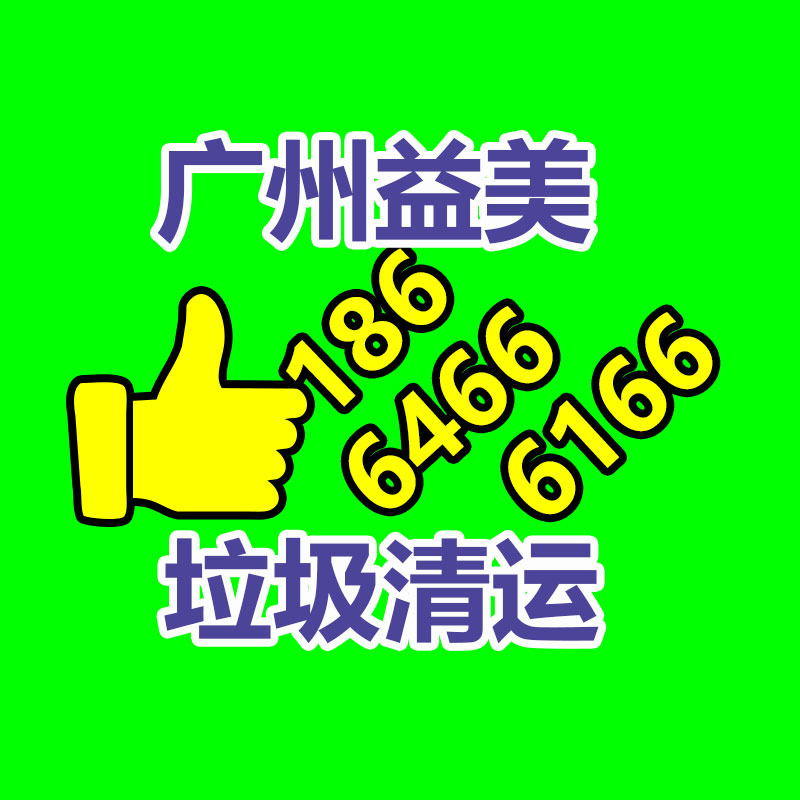 廣州配電柜回收公司：首臺變壓器免維護(hù)吸濕器被國網(wǎng)武威供電公司注入使用